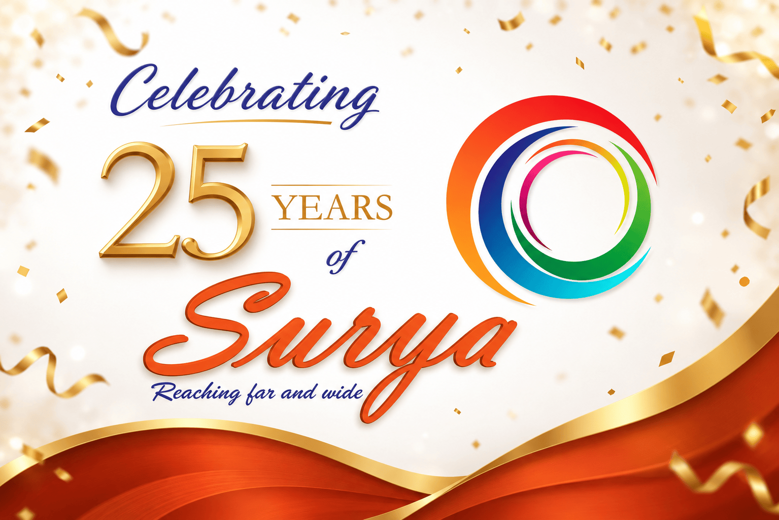 25th celebrating banner